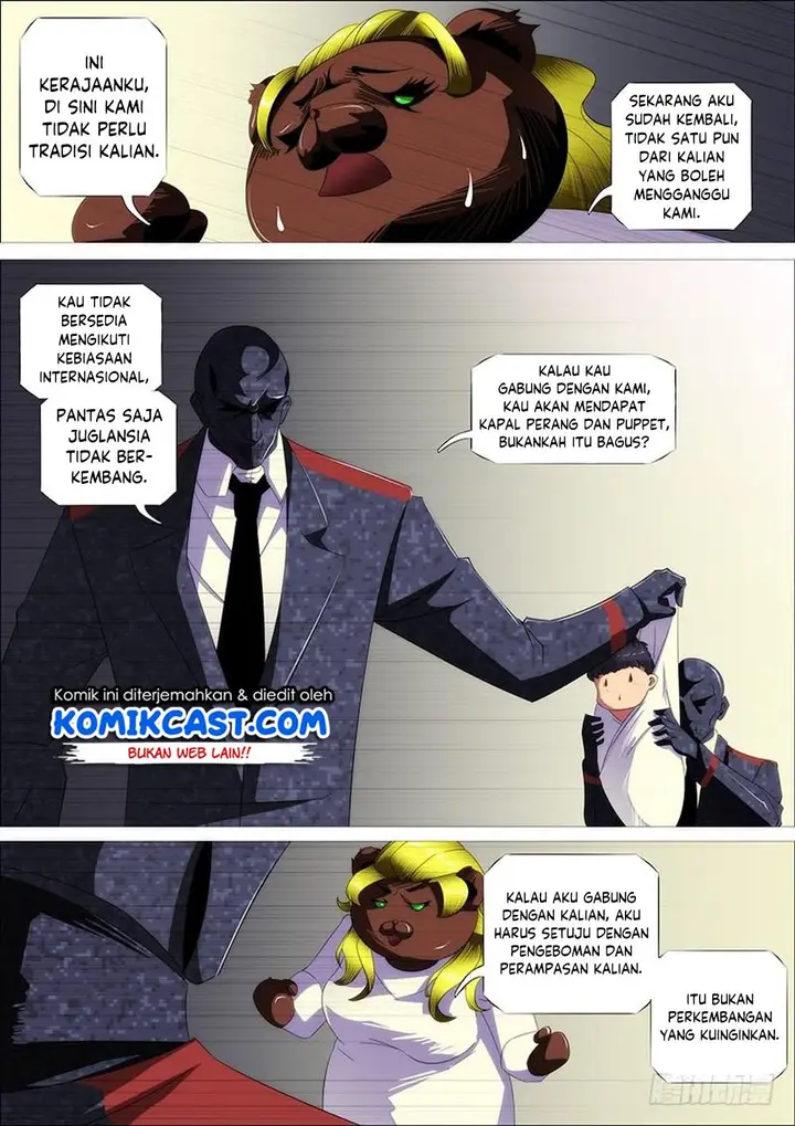 image-komik-iron-ladies-chapter-321-2/17