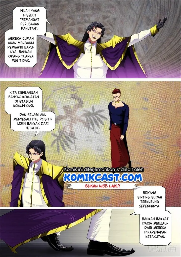 image-komik-iron-ladies-chapter-322-2/18