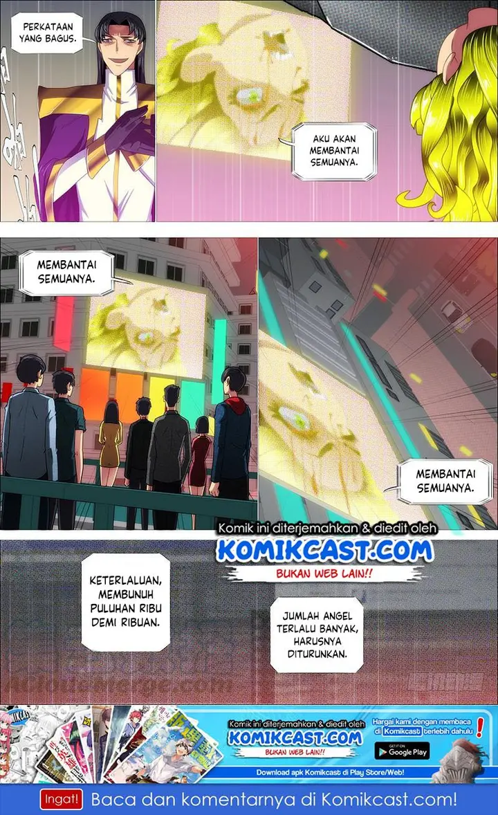 image-komik-iron-ladies-chapter-325-1/17