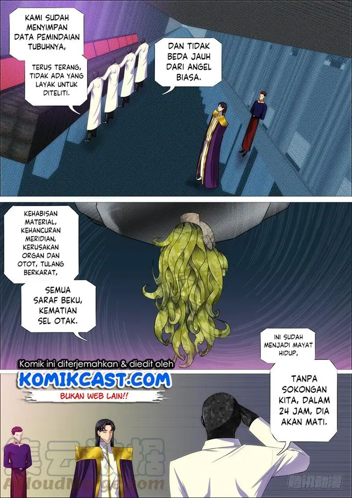 image-komik-iron-ladies-chapter-325-7/17
