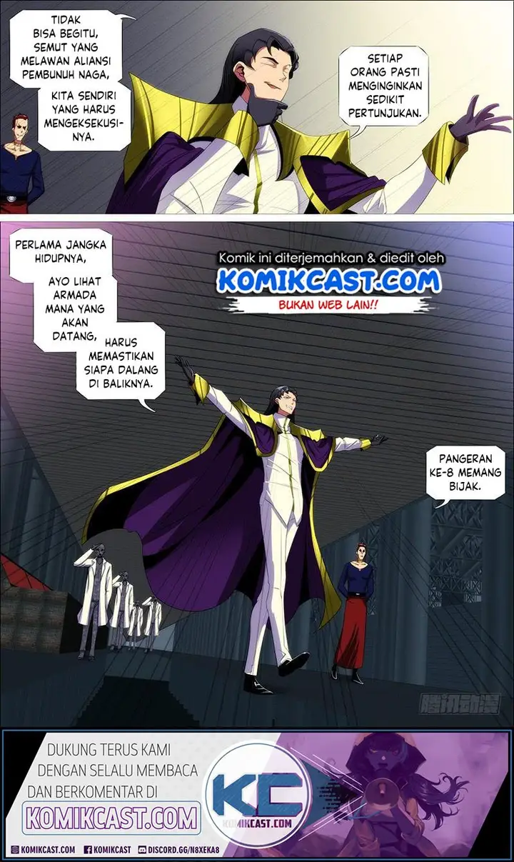 image-komik-iron-ladies-chapter-325-8/17