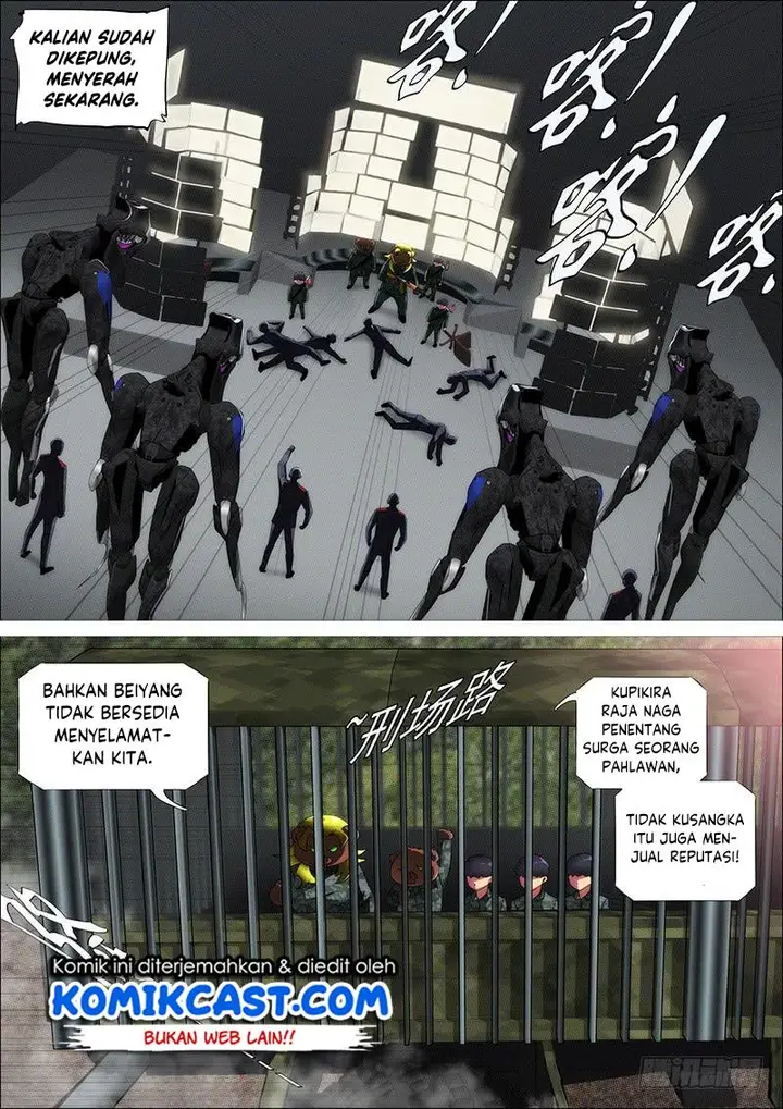 image-komik-iron-ladies-chapter-325-10/17