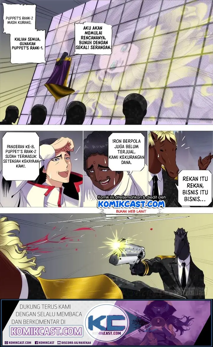 image-komik-iron-ladies-chapter-328-1/17