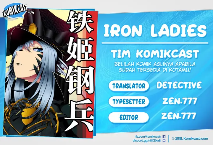 image-komik-iron-ladies-chapter-329-0/16