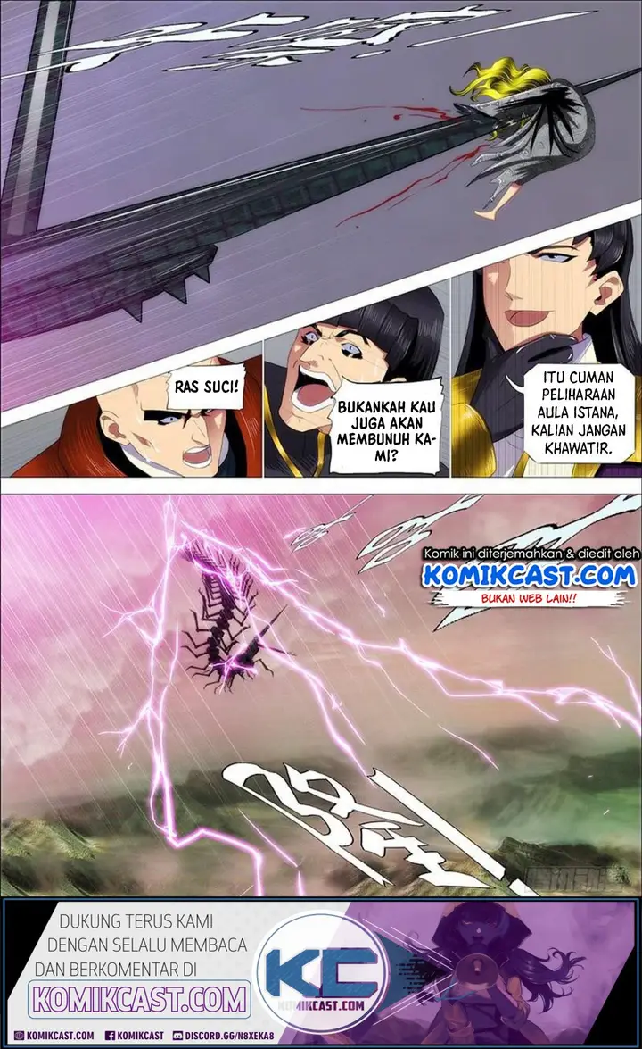 image-komik-iron-ladies-chapter-329-5/16