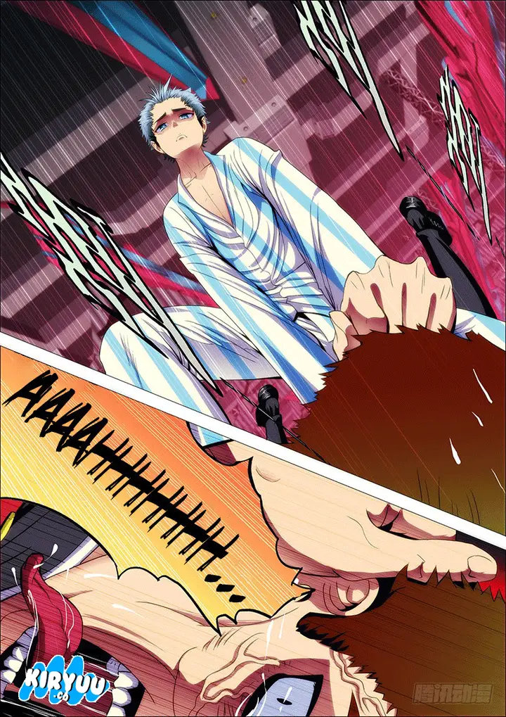 image-komik-iron-ladies-chapter-33-11/14