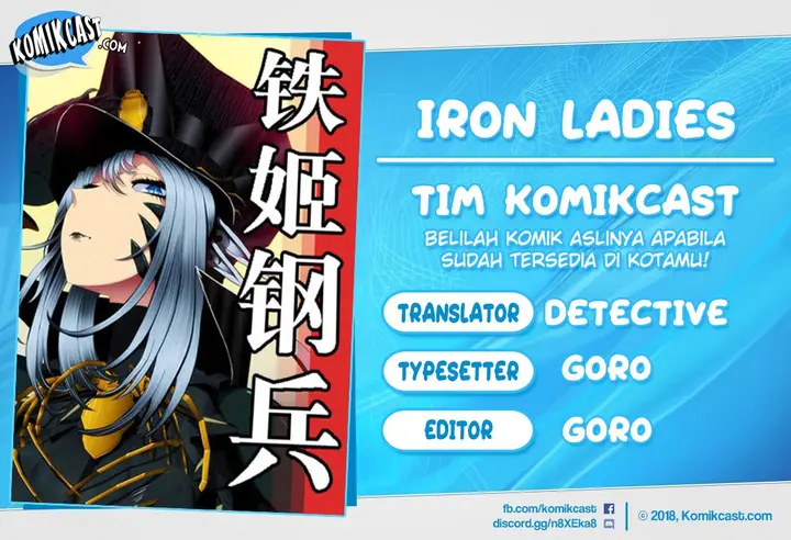 image-komik-iron-ladies-chapter-333-0/16