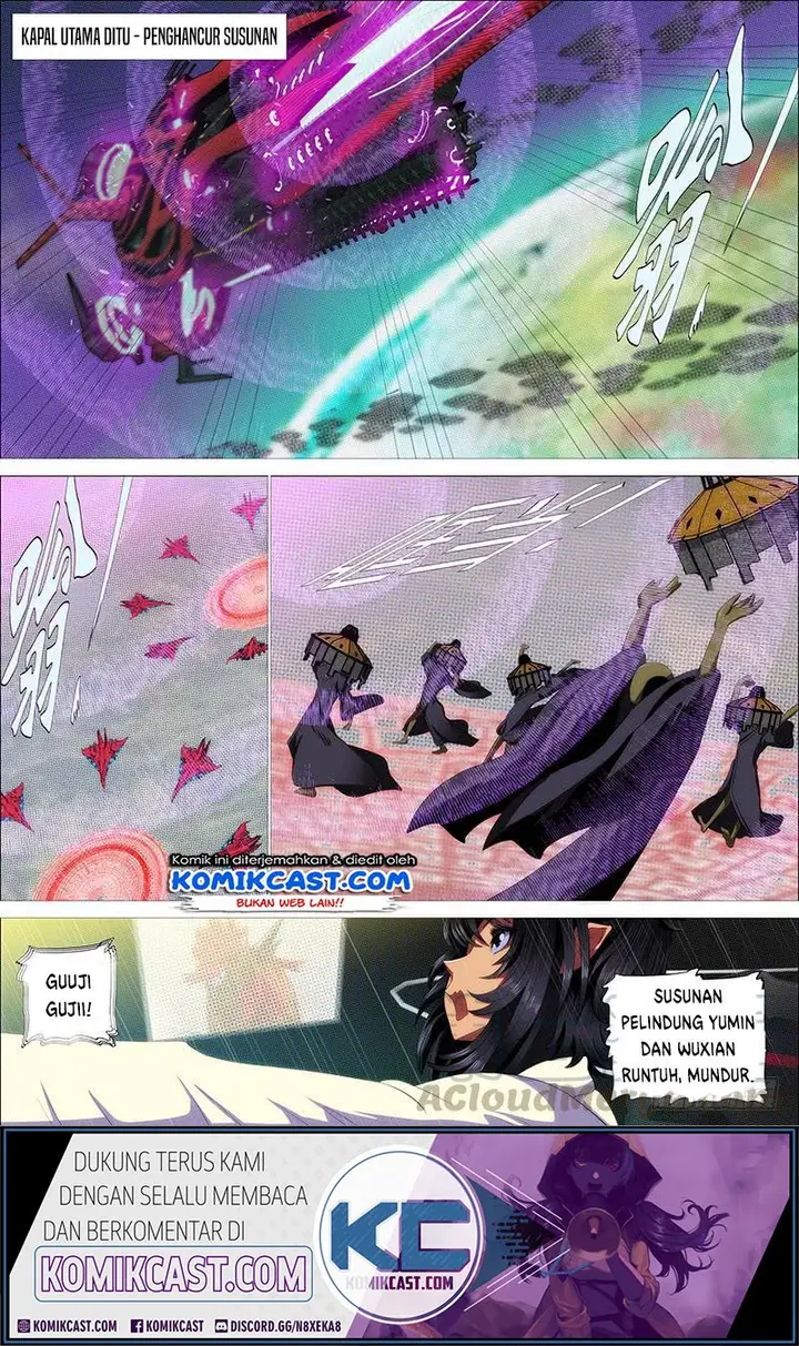 image-komik-iron-ladies-chapter-333-1/16