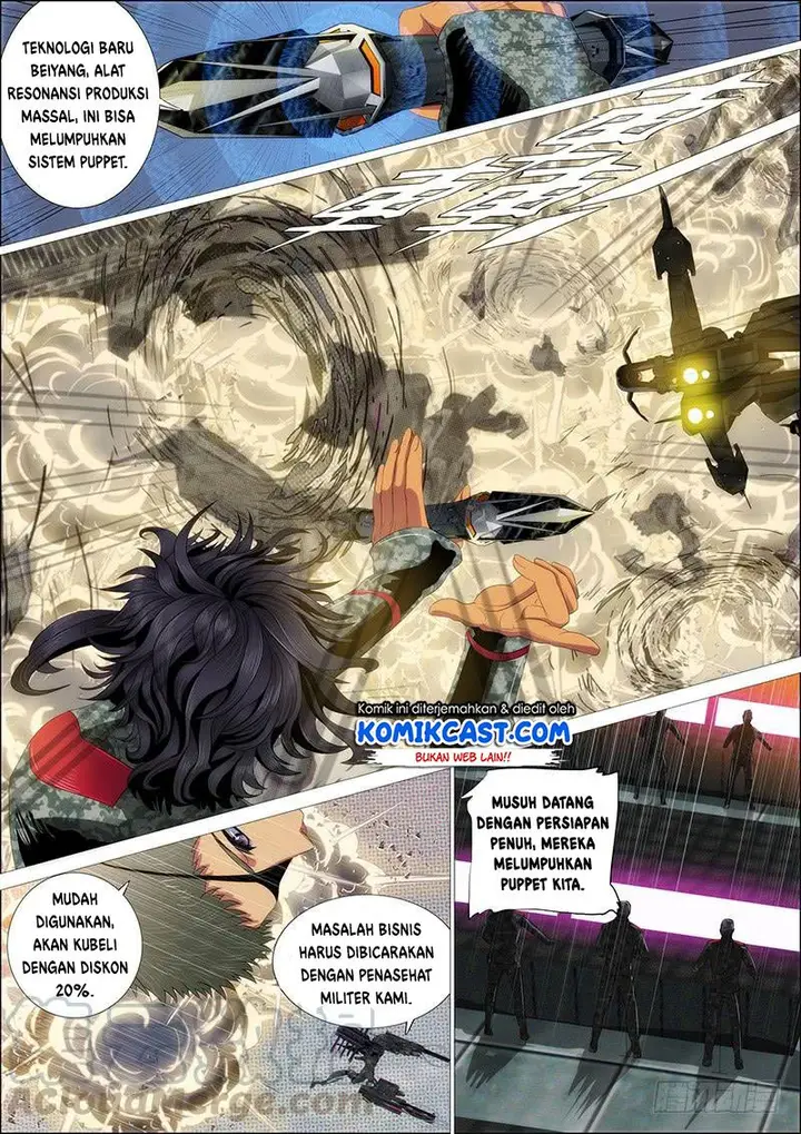 image-komik-iron-ladies-chapter-333-13/16