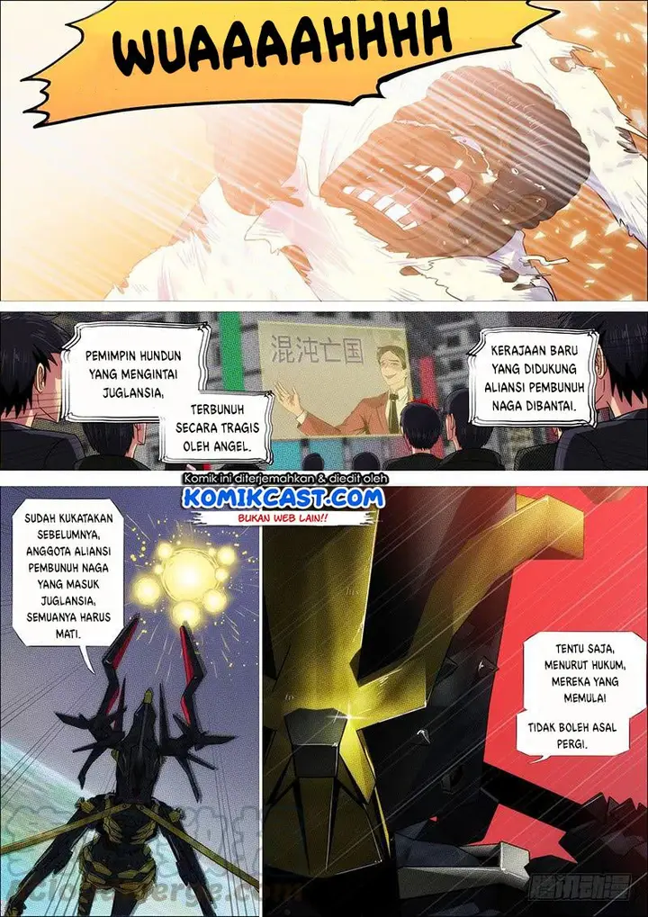 image-komik-iron-ladies-chapter-335-5/17