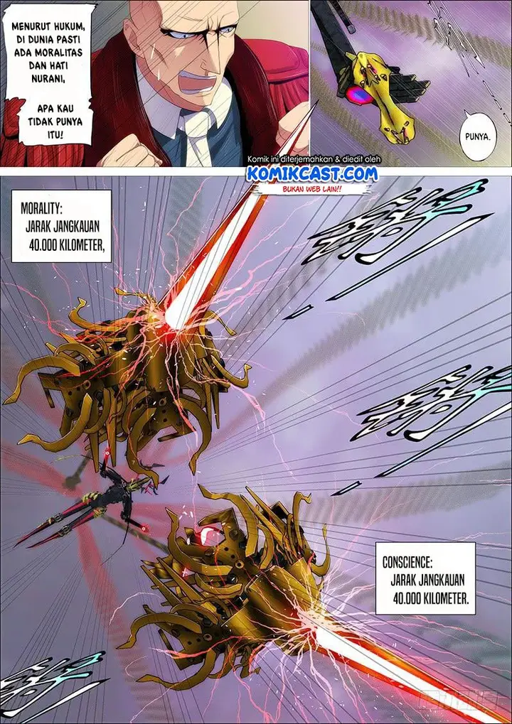 image-komik-iron-ladies-chapter-335-6/17