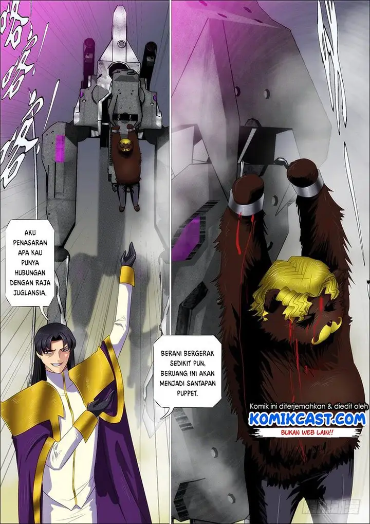 image-komik-iron-ladies-chapter-335-12/17