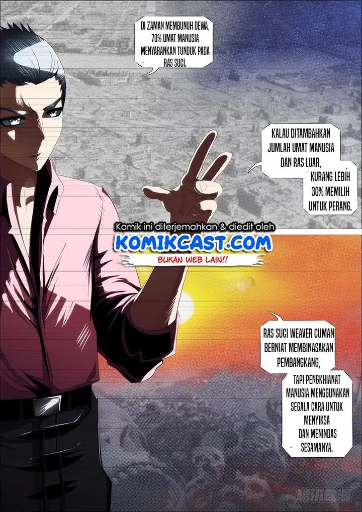 image-komik-iron-ladies-chapter-336-13/15