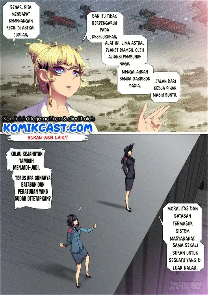 image-komik-iron-ladies-chapter-338-8/16