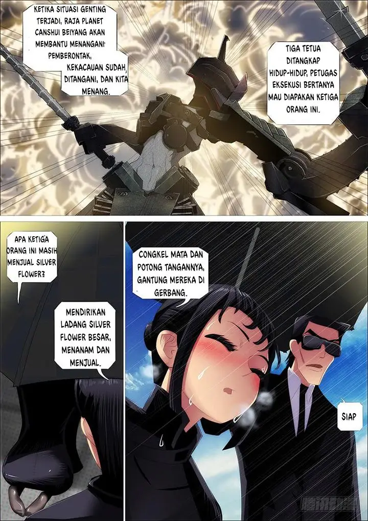 image-komik-iron-ladies-chapter-341-2/17