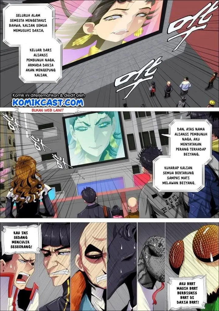 image-komik-iron-ladies-chapter-351-8/15