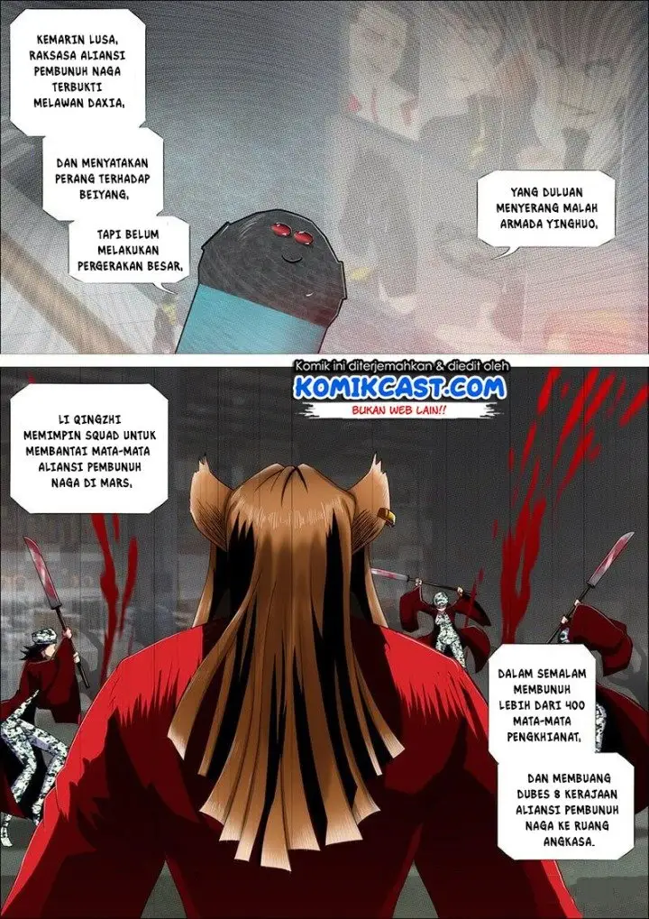 image-komik-iron-ladies-chapter-352-5/15