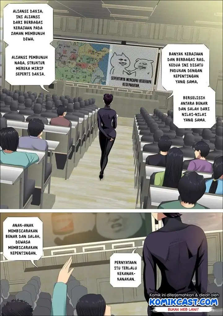 image-komik-iron-ladies-chapter-353-5/15