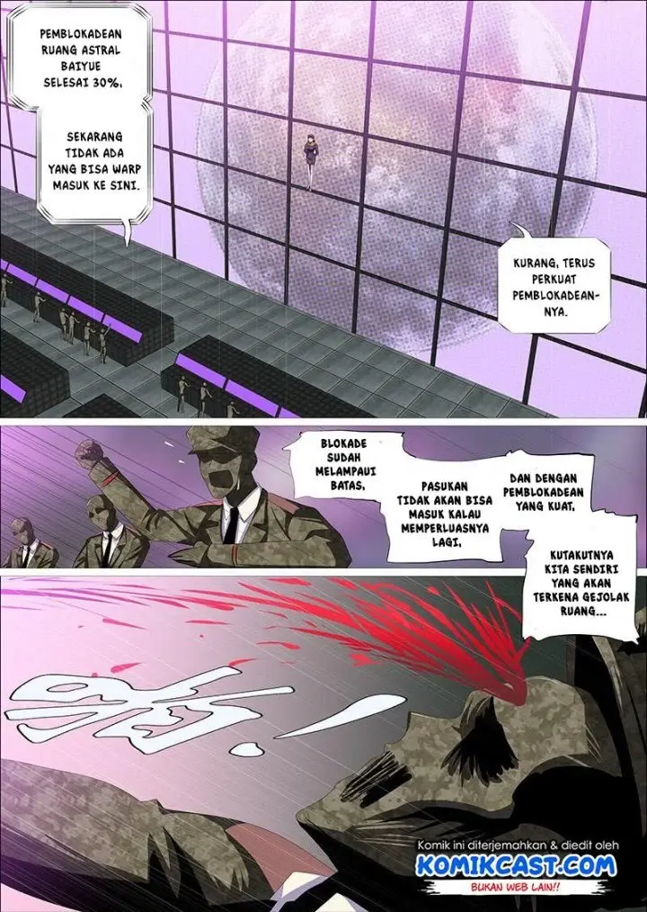 image-komik-iron-ladies-chapter-355-0/15