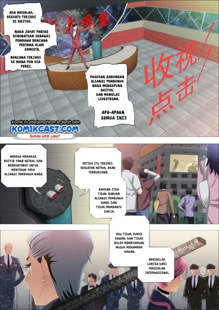 image-komik-iron-ladies-chapter-355-12/15