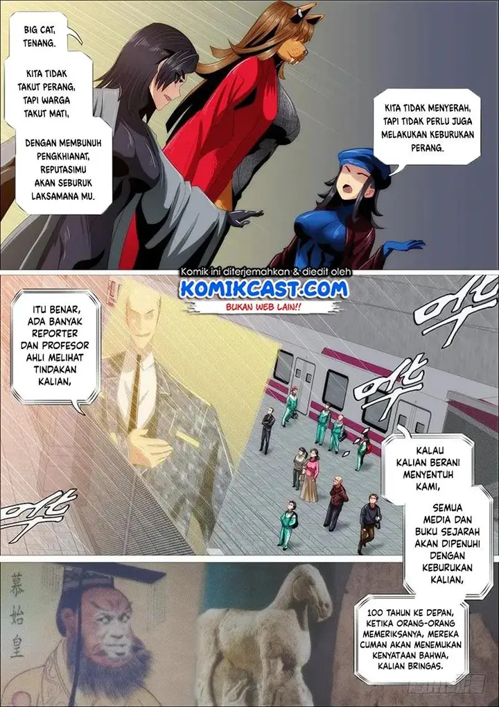 image-komik-iron-ladies-chapter-358-2/15