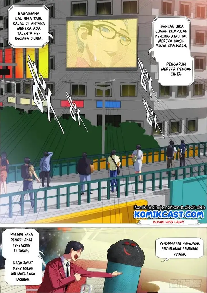 image-komik-iron-ladies-chapter-358-12/15