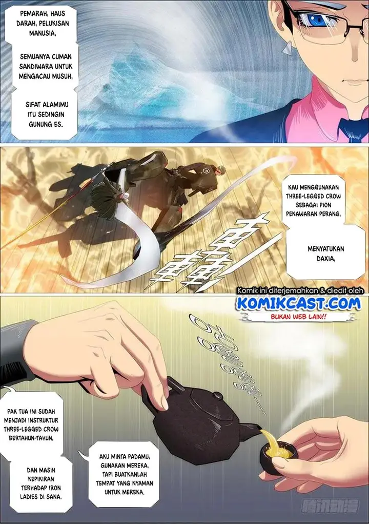 image-komik-iron-ladies-chapter-360-12/14