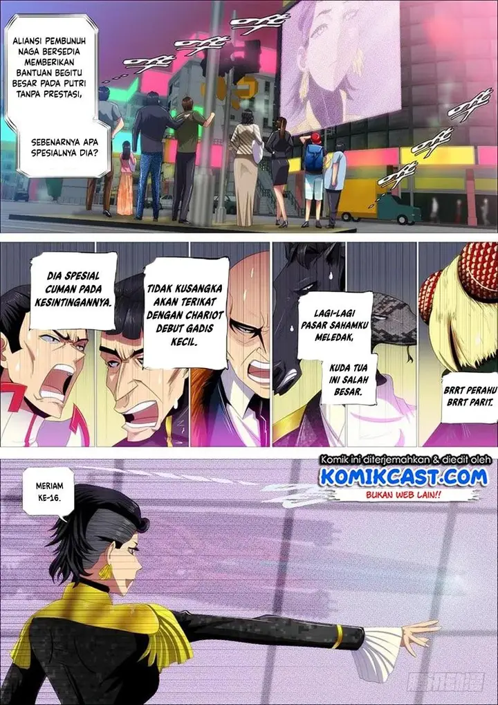 image-komik-iron-ladies-chapter-361-4/15