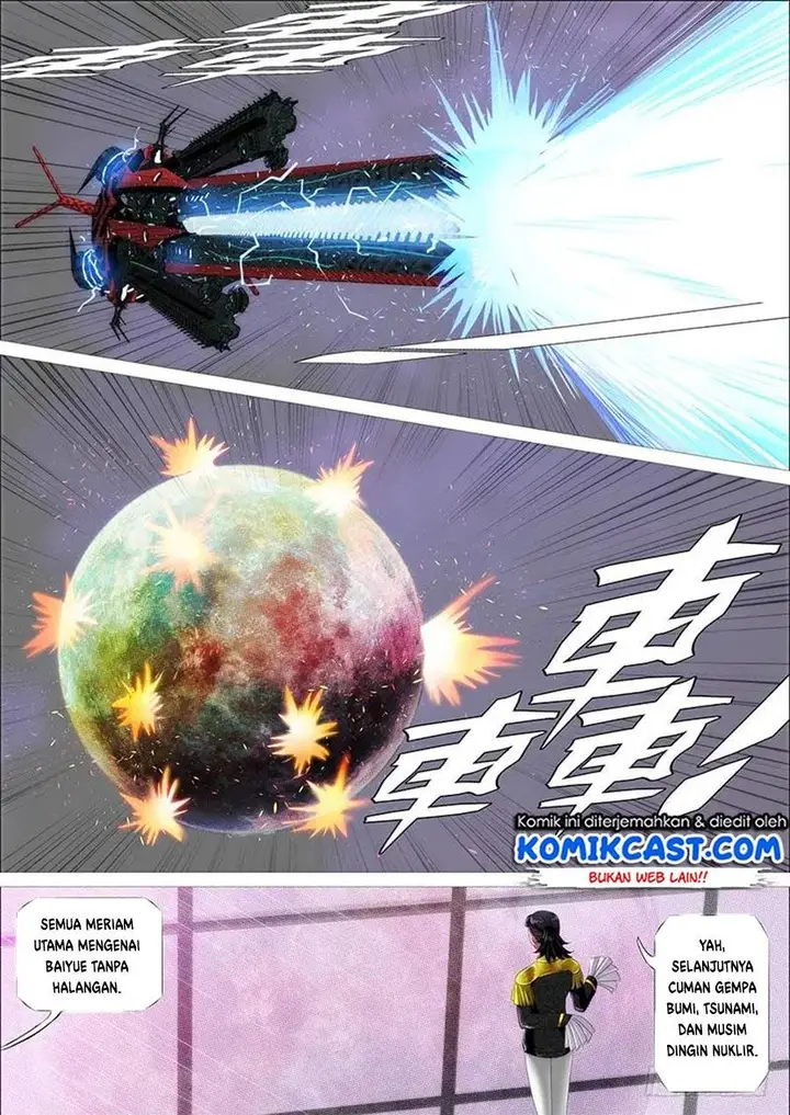 image-komik-iron-ladies-chapter-362-0/13