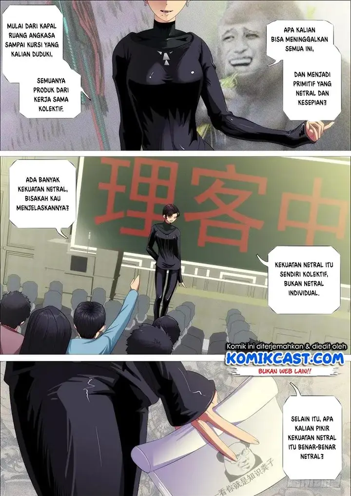 image-komik-iron-ladies-chapter-362-3/13