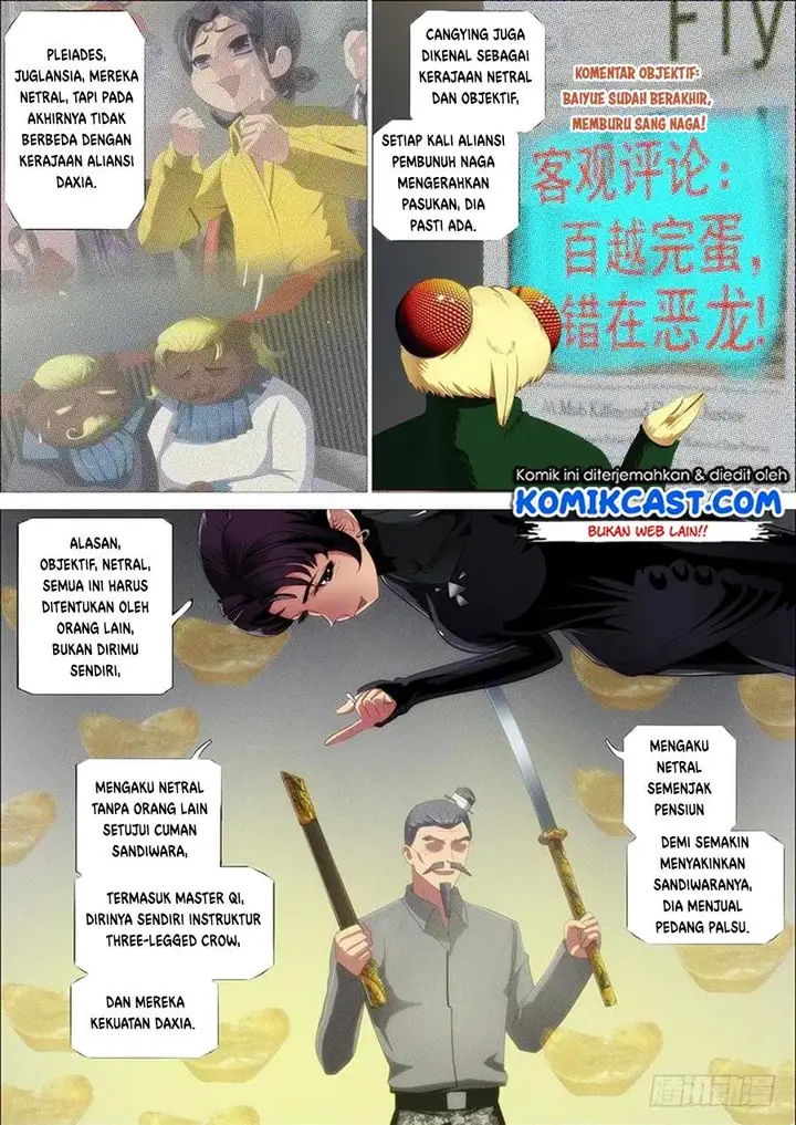 image-komik-iron-ladies-chapter-362-4/13