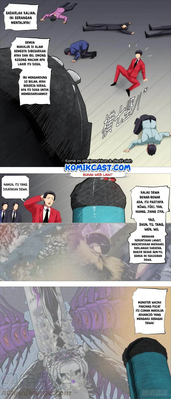 image-komik-iron-ladies-chapter-366-3/13