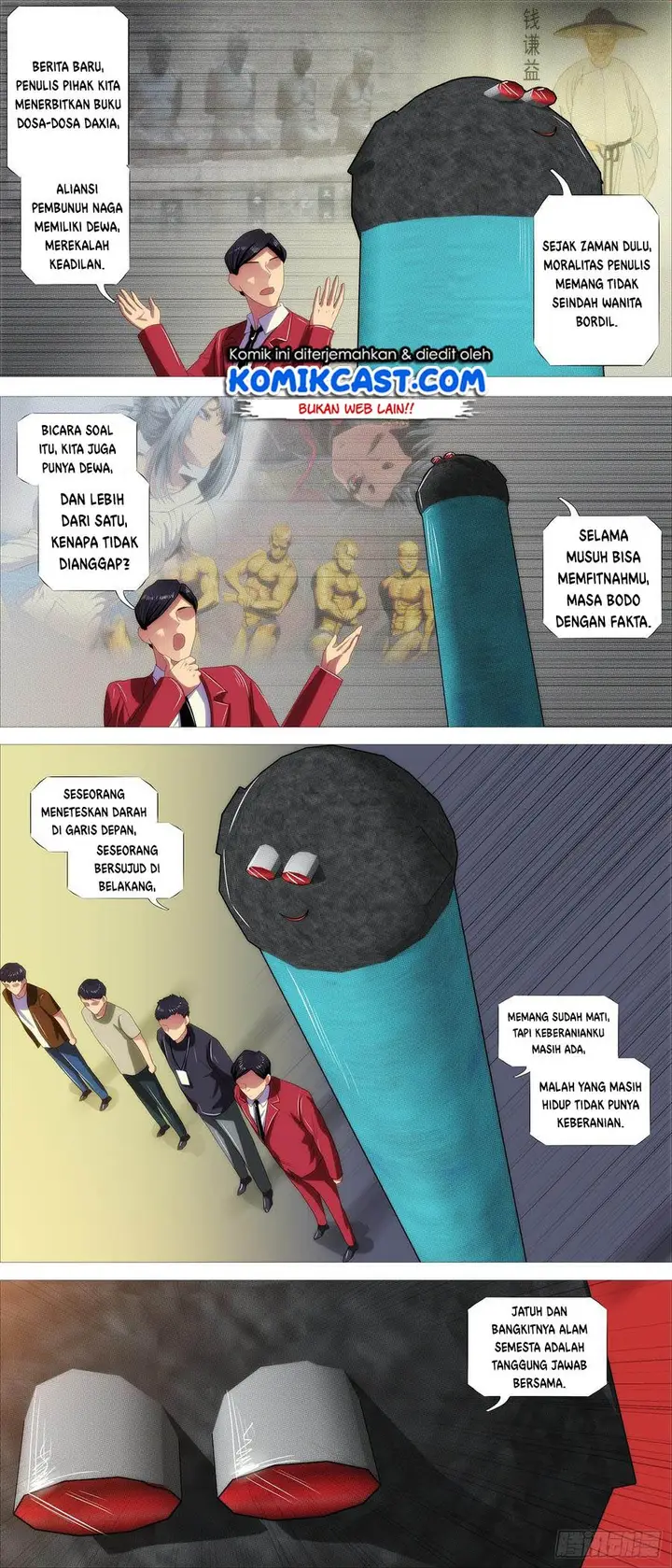 image-komik-iron-ladies-chapter-366-4/13