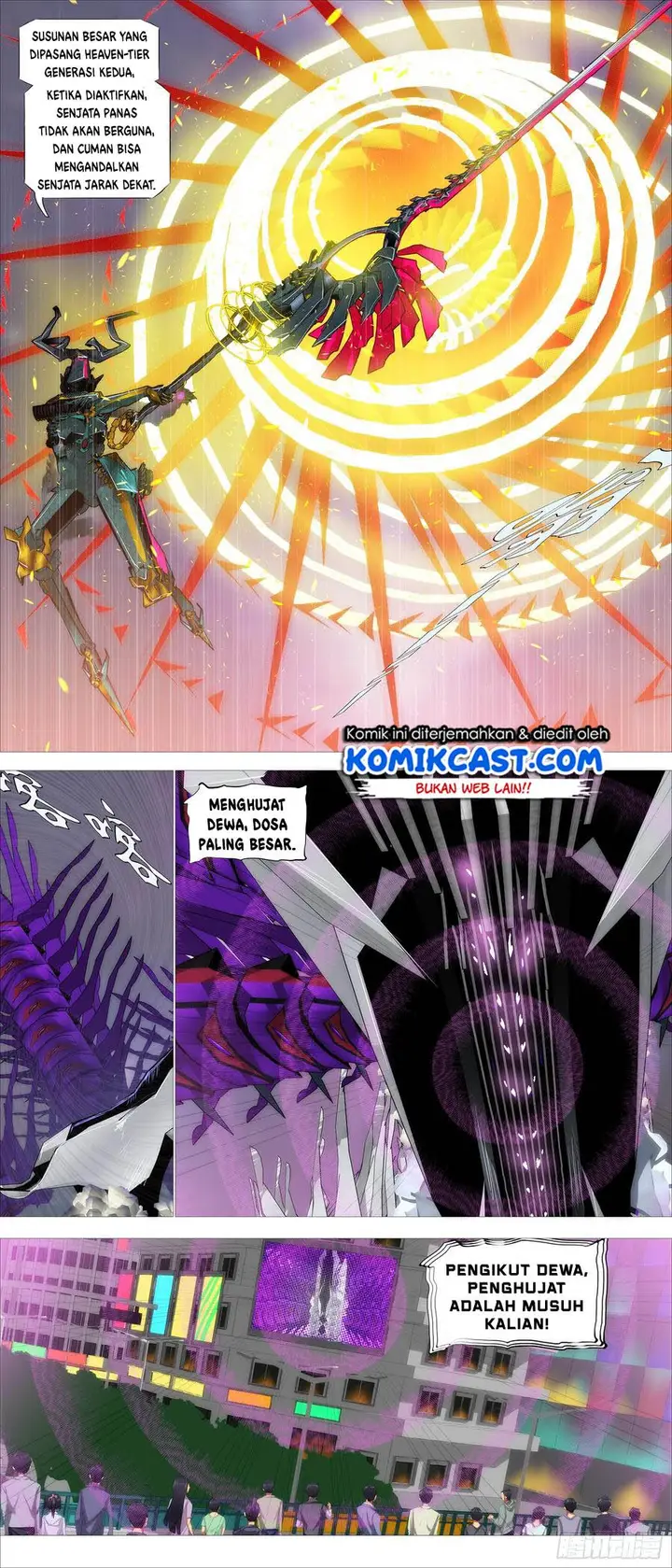 image-komik-iron-ladies-chapter-367-5/13