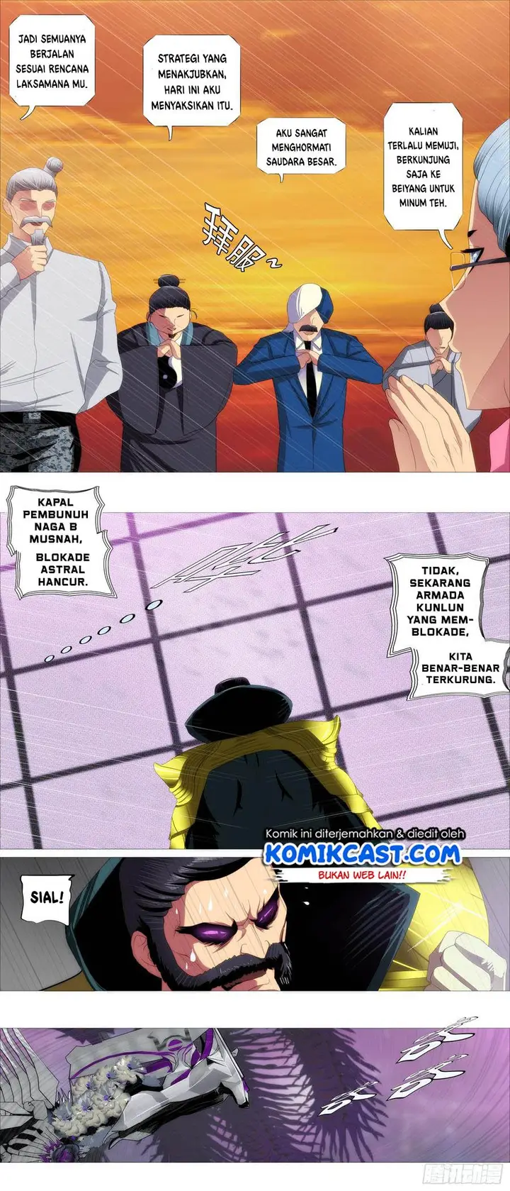 image-komik-iron-ladies-chapter-368-8/13