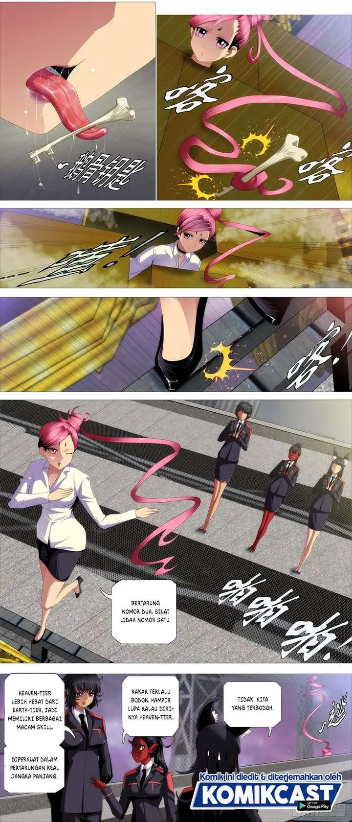 image-komik-iron-ladies-chapter-374-1/13