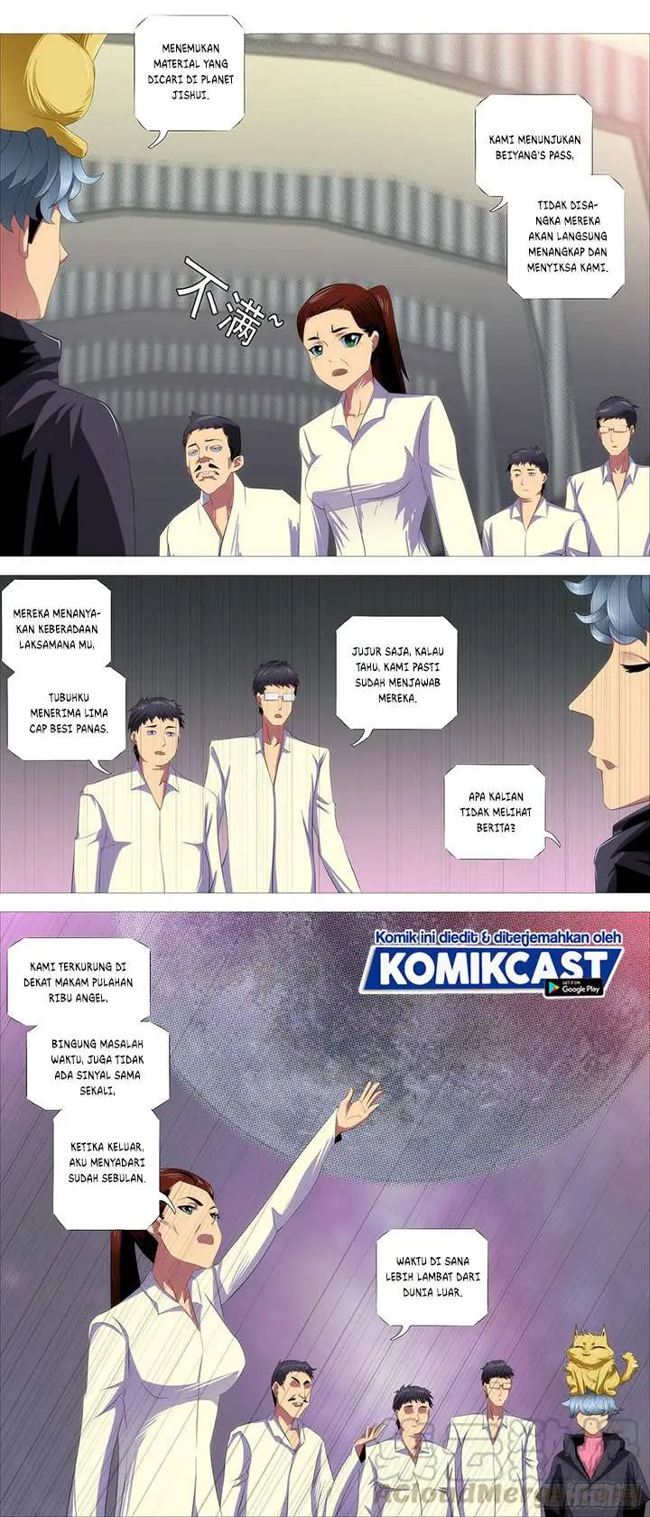 image-komik-iron-ladies-chapter-375-7/12