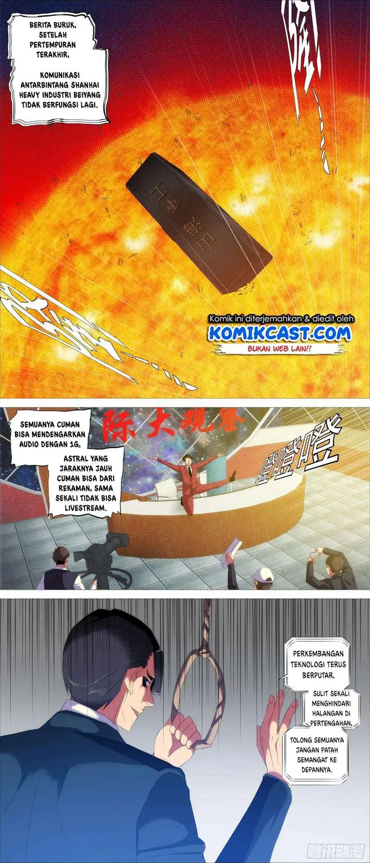 image-komik-iron-ladies-chapter-389-0/12