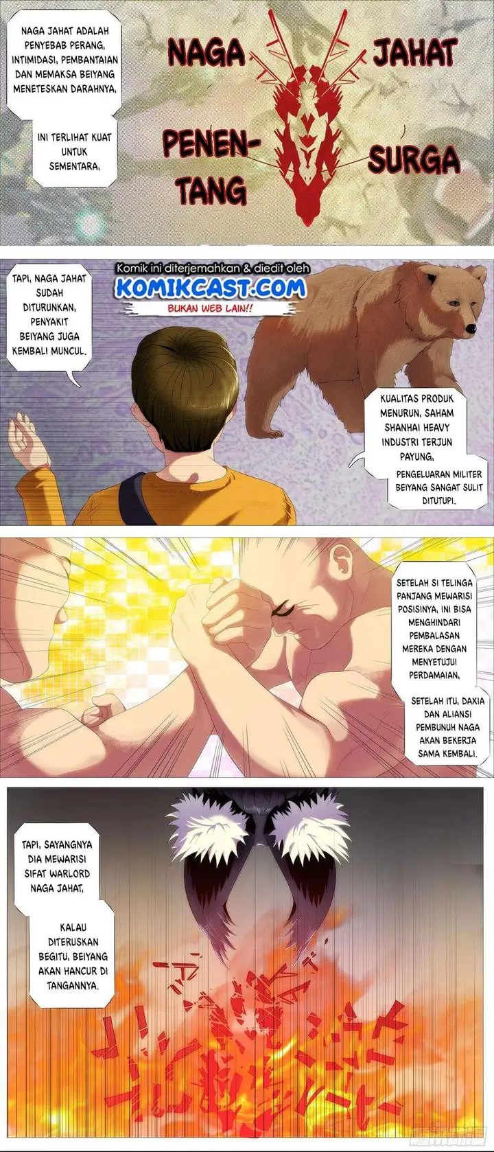 image-komik-iron-ladies-chapter-389-2/12