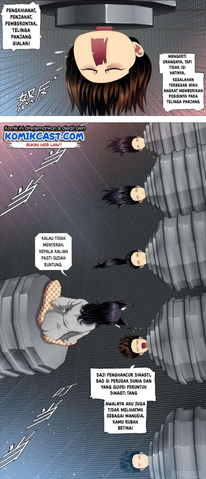 image-komik-iron-ladies-chapter-390-0/12