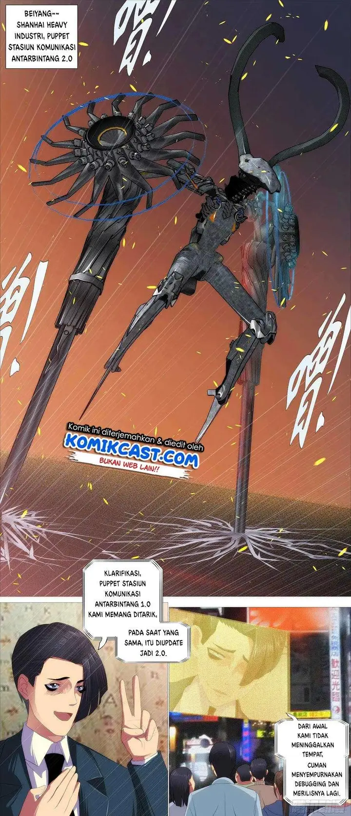 image-komik-iron-ladies-chapter-394-10/12