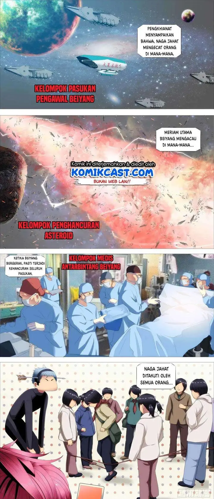 image-komik-iron-ladies-chapter-395-3/10