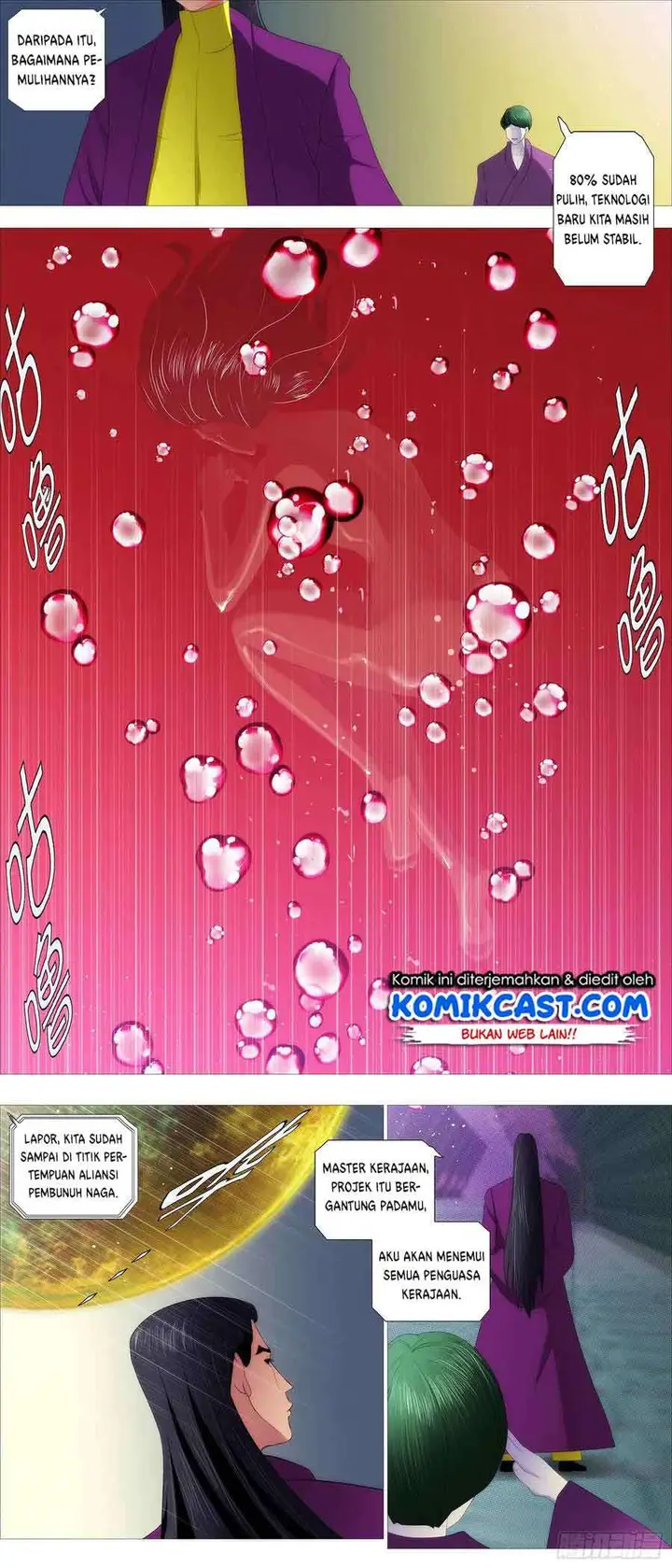 image-komik-iron-ladies-chapter-397-1/11