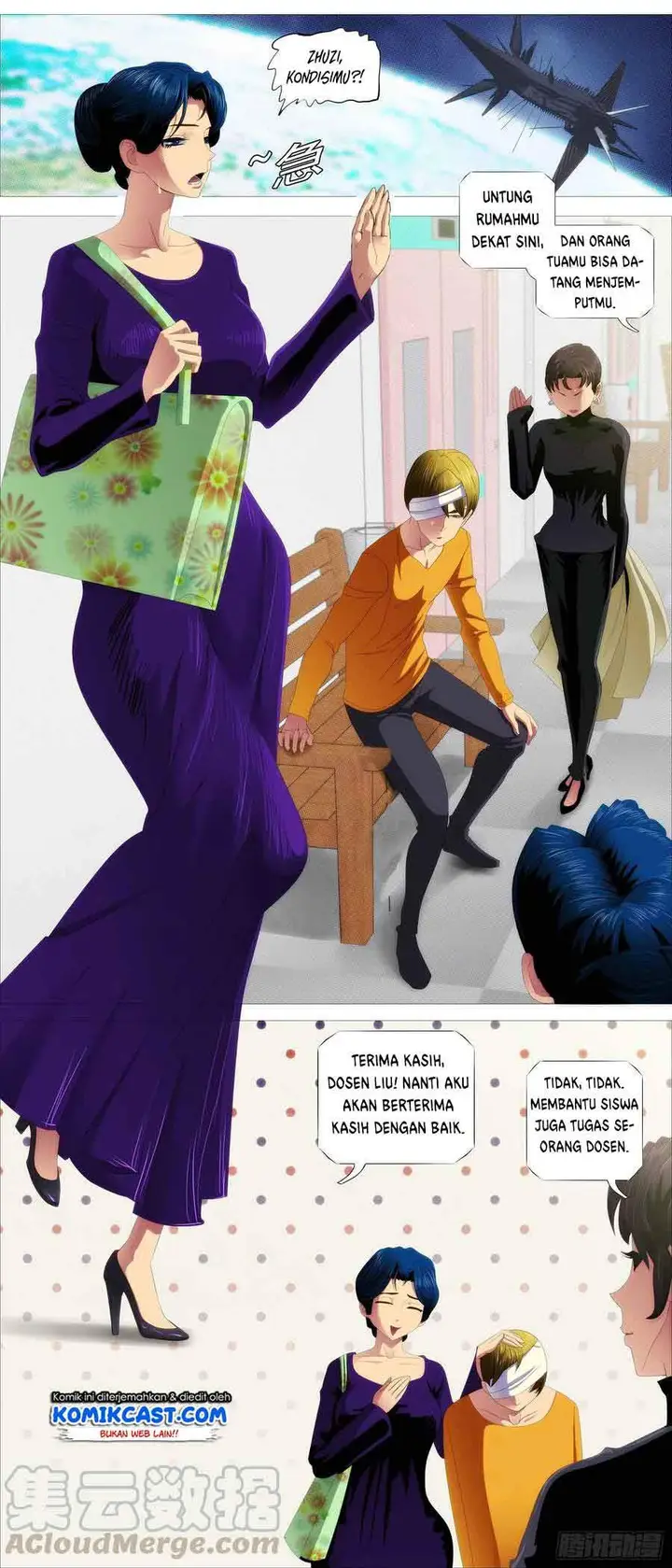 image-komik-iron-ladies-chapter-400-5/11