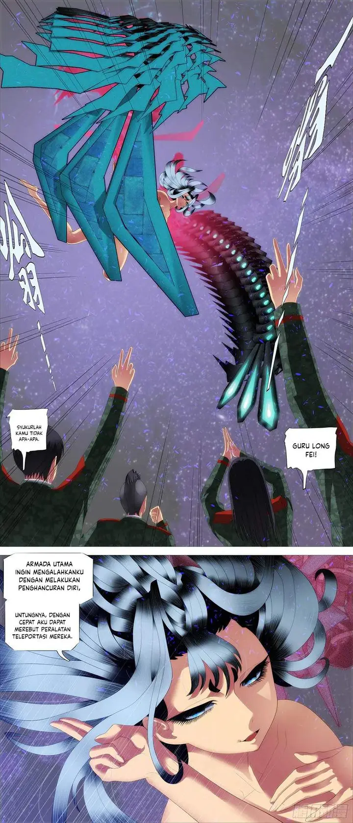 image-komik-iron-ladies-chapter-404-1/12