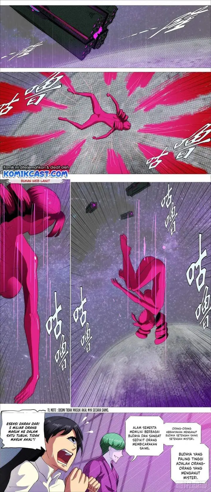image-komik-iron-ladies-chapter-406-6/10