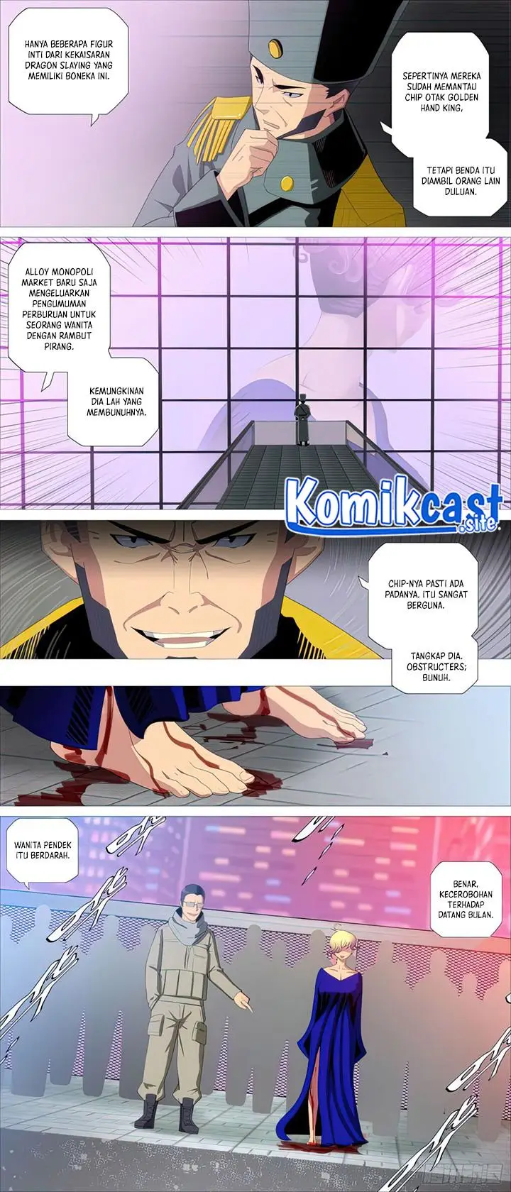 image-komik-iron-ladies-chapter-450-4/12