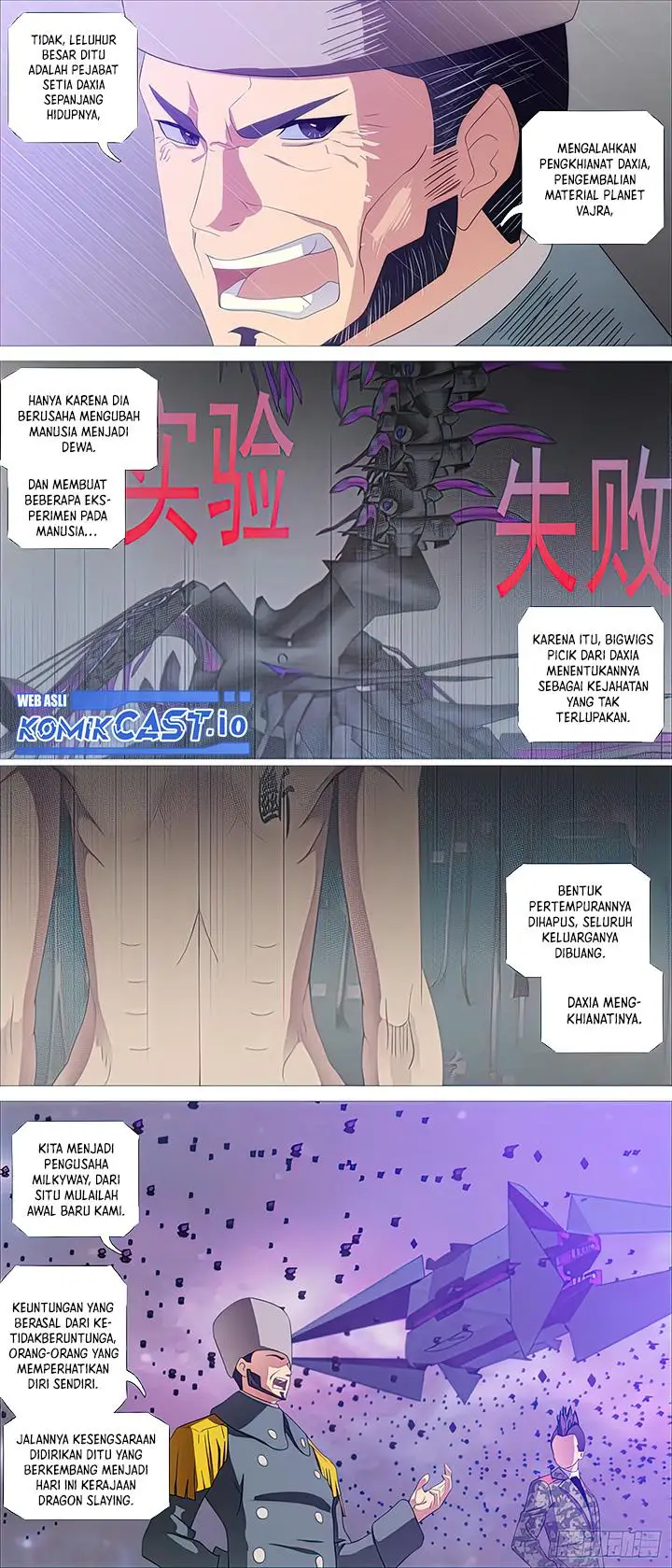 image-komik-iron-ladies-chapter-458-5/11