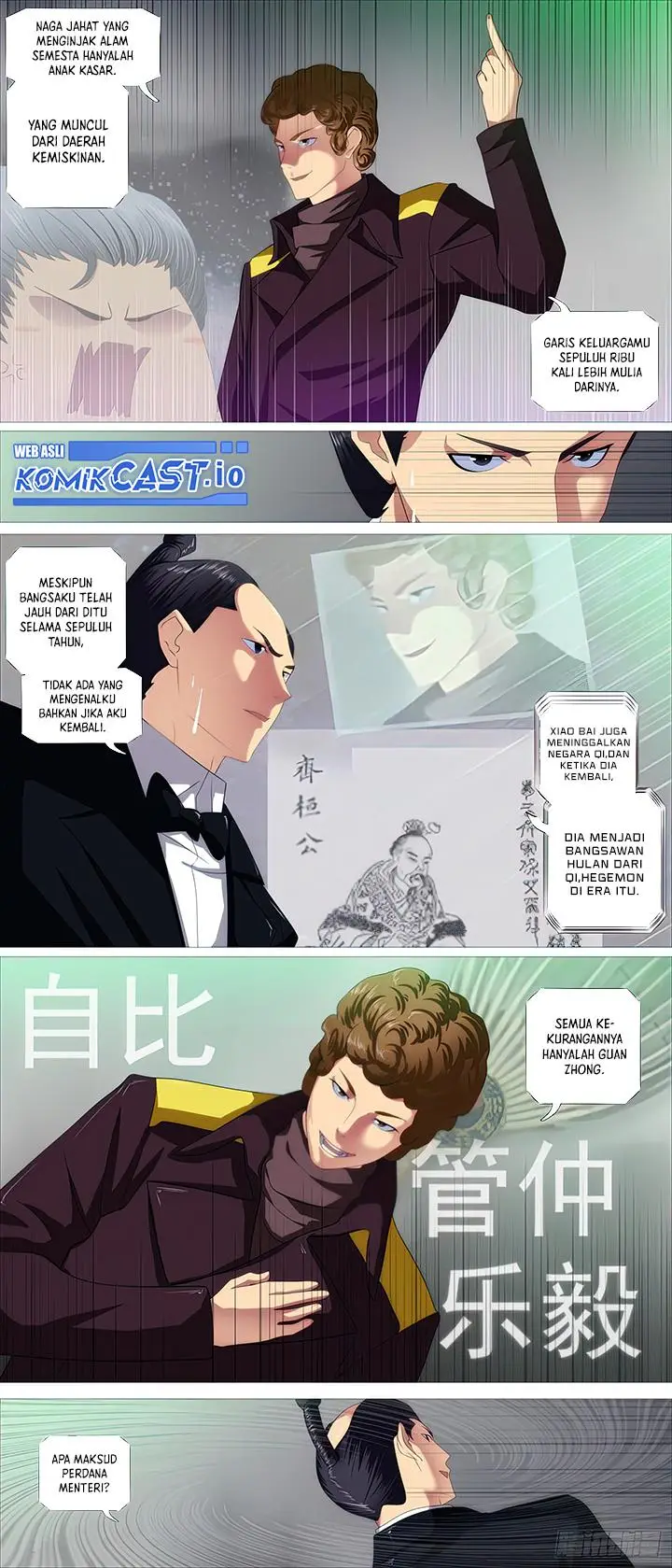 image-komik-iron-ladies-chapter-458-7/11