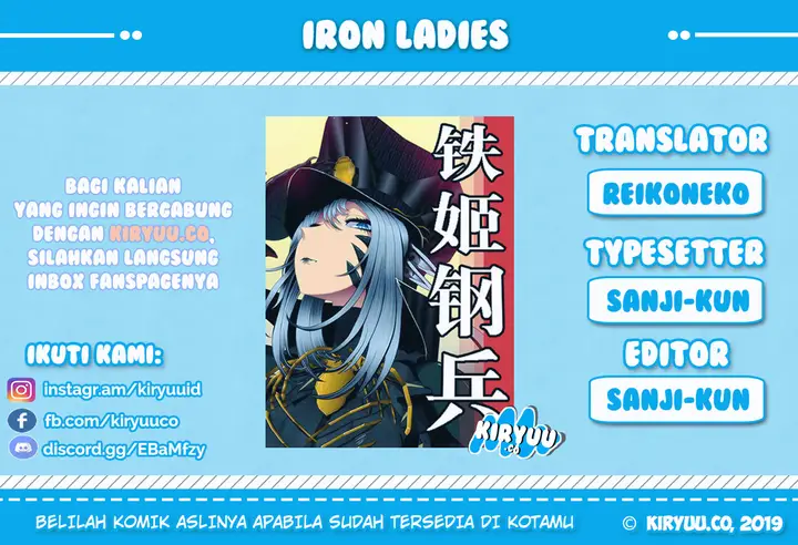 image-komik-iron-ladies-chapter-46-0/15